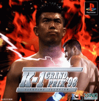 Fighting Illusion: K-1 Grand Prix '98 JP Playstation JP box art